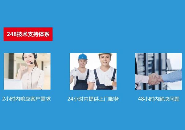 特控：以"零缺陷"標(biāo)準(zhǔn)，鑄就工控領(lǐng)域品質(zhì)標(biāo)桿
